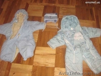 Комбезики на мальчика  - <ro>Изображение</ro><ru>Изображение</ru> #4, <ru>Объявление</ru> #394591