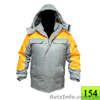 Пошив спецодежды. - <ro>Изображение</ro><ru>Изображение</ru> #2, <ru>Объявление</ru> #404056