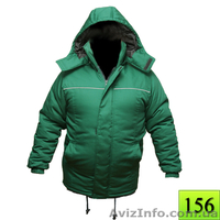 Пошив спецодежды. - <ro>Изображение</ro><ru>Изображение</ru> #1, <ru>Объявление</ru> #404056