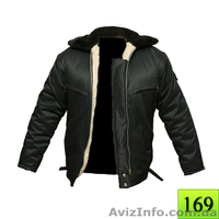 Пошив спецодежды. - <ro>Изображение</ro><ru>Изображение</ru> #4, <ru>Объявление</ru> #404056