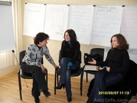 Тренинг "Группа личностного роста" - <ro>Изображение</ro><ru>Изображение</ru> #4, <ru>Объявление</ru> #435122