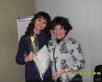 Тренинг "Группа личностного роста" - <ro>Изображение</ro><ru>Изображение</ru> #3, <ru>Объявление</ru> #435122