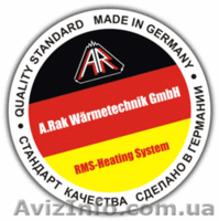 Теплые полы Arnold Rak (Германия) - <ro>Изображение</ro><ru>Изображение</ru> #1, <ru>Объявление</ru> #453138