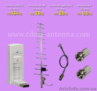 CDMA - модем + переходник + адаптер для Интертелеком - <ro>Изображение</ro><ru>Изображение</ru> #10, <ru>Объявление</ru> #459767