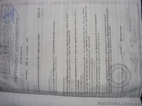 фасовочно-упаковочная установка - <ro>Изображение</ro><ru>Изображение</ru> #3, <ru>Объявление</ru> #478920