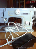 Продам швейную машинку с электроприводом в чемодане"Подольск-132-33" - <ro>Изображение</ro><ru>Изображение</ru> #1, <ru>Объявление</ru> #465583