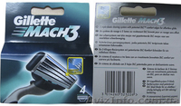 СРОЧНО ПРОДАМ ЛЕЗВИЯ Gillette - <ro>Изображение</ro><ru>Изображение</ru> #1, <ru>Объявление</ru> #483086