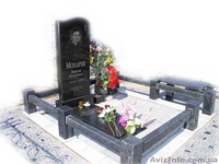 Изготовляем и продаем изделия с гранита - <ro>Изображение</ro><ru>Изображение</ru> #3, <ru>Объявление</ru> #467968