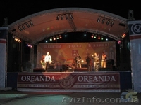 Предприятие "Метроном" - <ro>Изображение</ro><ru>Изображение</ru> #6, <ru>Объявление</ru> #482225