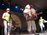 Предприятие "Метроном" - <ro>Изображение</ro><ru>Изображение</ru> #3, <ru>Объявление</ru> #482225