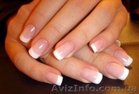 Наращивание ресниц и ногтей в Виннице - <ro>Изображение</ro><ru>Изображение</ru> #2, <ru>Объявление</ru> #460823