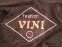 Мужская кожаная куртка  - <ro>Изображение</ro><ru>Изображение</ru> #1, <ru>Объявление</ru> #514080