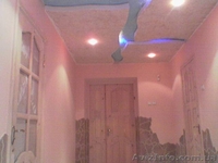 ремонт качественно - <ro>Изображение</ro><ru>Изображение</ru> #5, <ru>Объявление</ru> #487507