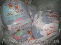 Секонд хенд - <ro>Изображение</ro><ru>Изображение</ru> #2, <ru>Объявление</ru> #435533