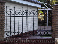 Металоконструкції - <ro>Изображение</ro><ru>Изображение</ru> #5, <ru>Объявление</ru> #557959