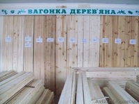 Компания Деревообробник - <ro>Изображение</ro><ru>Изображение</ru> #7, <ru>Объявление</ru> #593917