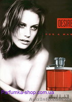 Парфюм интернет - <ro>Изображение</ro><ru>Изображение</ru> #2, <ru>Объявление</ru> #564990