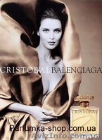 Парфюм интернет - <ro>Изображение</ro><ru>Изображение</ru> #3, <ru>Объявление</ru> #564990