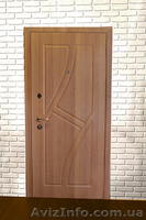 продам двері броньовані - <ro>Изображение</ro><ru>Изображение</ru> #3, <ru>Объявление</ru> #582659