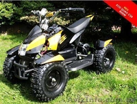 Супер-подарок! Квадроцикл HB-4 EATV для детей - <ro>Изображение</ro><ru>Изображение</ru> #4, <ru>Объявление</ru> #588613