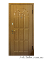 продам двері броньовані - <ro>Изображение</ro><ru>Изображение</ru> #9, <ru>Объявление</ru> #582659