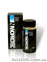 Нанопротек ЛЮКС 100ml   Nanoprotec - <ro>Изображение</ro><ru>Изображение</ru> #1, <ru>Объявление</ru> #579441