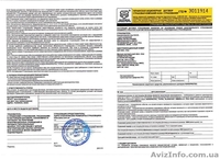 Нанопротек  АКПП 80 мл NANOPROTEC - <ro>Изображение</ro><ru>Изображение</ru> #2, <ru>Объявление</ru> #580543