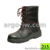 Рабочая обувь.Ботинки рабочие. - <ro>Изображение</ro><ru>Изображение</ru> #7, <ru>Объявление</ru> #96353