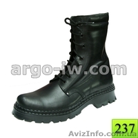 Рабочая обувь.Ботинки рабочие. - <ro>Изображение</ro><ru>Изображение</ru> #10, <ru>Объявление</ru> #96353