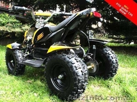 Продам квадроцикл для ребёнка 4-12 лет HB-4 электрический - <ro>Изображение</ro><ru>Изображение</ru> #4, <ru>Объявление</ru> #605714