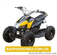 Продам квадроцикл для ребёнка 4-12 лет HB-4 электрический - <ro>Изображение</ro><ru>Изображение</ru> #5, <ru>Объявление</ru> #605714