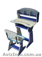 Cтол-парта 2070 синяя для мальчиков - <ro>Изображение</ro><ru>Изображение</ru> #1, <ru>Объявление</ru> #746614