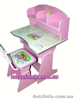 Принцессам!Cтол-парта 2070 розовая - <ro>Изображение</ro><ru>Изображение</ru> #3, <ru>Объявление</ru> #746613