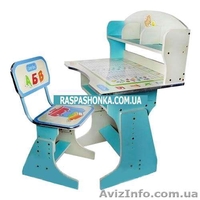 Срочно!Детская стол-парта 2070 голубая - <ro>Изображение</ro><ru>Изображение</ru> #1, <ru>Объявление</ru> #746607
