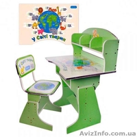 Наконец-то!Детская стол-парта 2070 салатовая - <ro>Изображение</ro><ru>Изображение</ru> #2, <ru>Объявление</ru> #746612