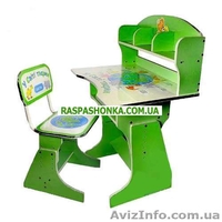 Наконец-то!Детская стол-парта 2070 салатовая - <ro>Изображение</ro><ru>Изображение</ru> #1, <ru>Объявление</ru> #746612