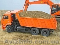 Услуги грузчиков, доставка песка, грузоперевозки  - <ro>Изображение</ro><ru>Изображение</ru> #1, <ru>Объявление</ru> #729019