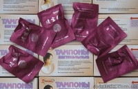 Акція на Кульки  для очищення Доюань оздоровчо-профілактичні  - <ro>Изображение</ro><ru>Изображение</ru> #1, <ru>Объявление</ru> #743909