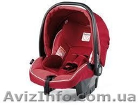 Прокат детских товаров BabyService в Виннице - <ro>Изображение</ro><ru>Изображение</ru> #5, <ru>Объявление</ru> #731229