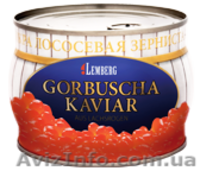 Лососевая красная икра горбуша, нерка, кетовая, форель, кижуча, чавыча - <ro>Изображение</ro><ru>Изображение</ru> #6, <ru>Объявление</ru> #741023