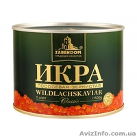 Лососевая красная икра горбуша, нерка, кетовая, форель, кижуча, чавыча - <ro>Изображение</ro><ru>Изображение</ru> #8, <ru>Объявление</ru> #741023