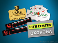 Бейджи, бейджики – производство и реализация в Одессе - <ro>Изображение</ro><ru>Изображение</ru> #1, <ru>Объявление</ru> #751901