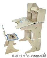 Детская стол-парта 2071 бежевая  - <ro>Изображение</ro><ru>Изображение</ru> #3, <ru>Объявление</ru> #750048