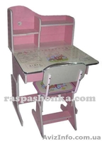 Стол-парта 2071 для девочек - <ro>Изображение</ro><ru>Изображение</ru> #3, <ru>Объявление</ru> #750051