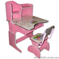 Стол-парта 2071 для девочек - <ro>Изображение</ro><ru>Изображение</ru> #1, <ru>Объявление</ru> #750051