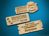 Бейджи, бейджики – производство и реализация в Одессе - <ro>Изображение</ro><ru>Изображение</ru> #3, <ru>Объявление</ru> #751901