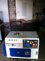 Дизельная электростанция Herkules Германия - <ro>Изображение</ro><ru>Изображение</ru> #1, <ru>Объявление</ru> #765626