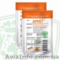 Пестецыды для владельцев приусадебных участков и фермерских хозяйств  - <ro>Изображение</ro><ru>Изображение</ru> #6, <ru>Объявление</ru> #772906