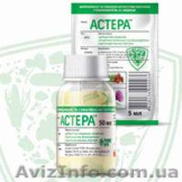 Пестецыды для владельцев приусадебных участков и фермерских хозяйств  - <ro>Изображение</ro><ru>Изображение</ru> #9, <ru>Объявление</ru> #772906