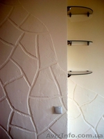 шпаклевка стен и потолка - <ro>Изображение</ro><ru>Изображение</ru> #2, <ru>Объявление</ru> #771158